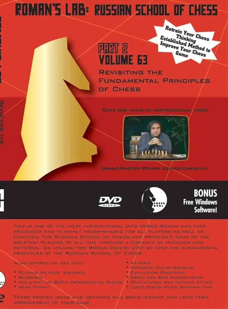 ROMAN'S LAB - VOLUME 63 - Russian School of Chess - PART 2